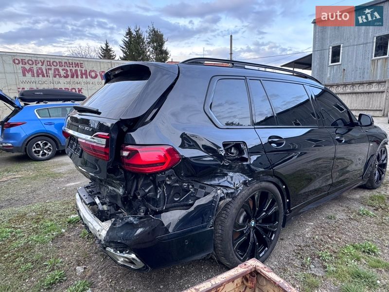 BMW-7