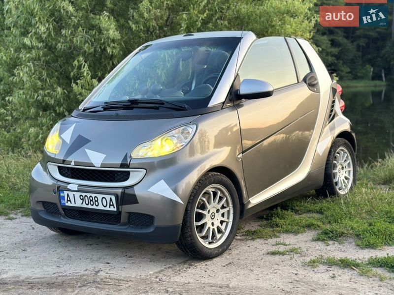 Smart-10