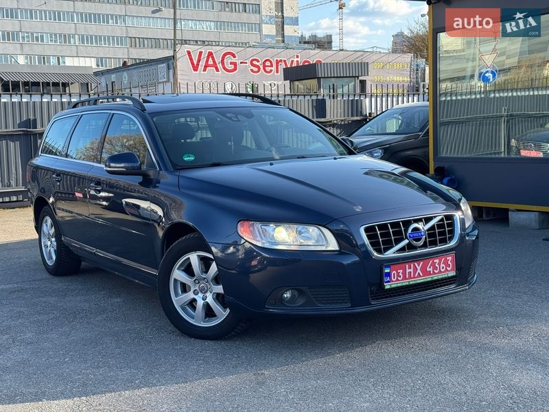 Volvo-7