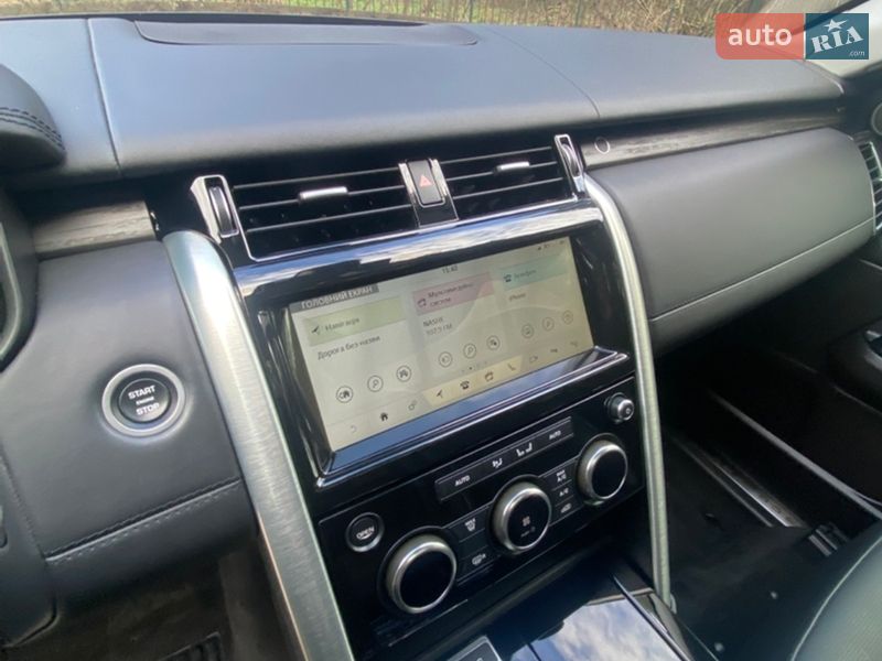 Land Rover-70