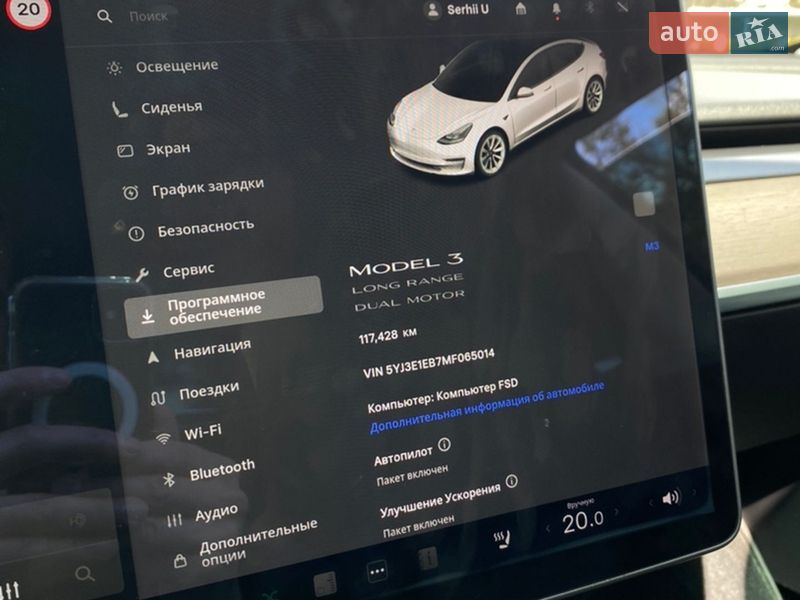 Tesla-16