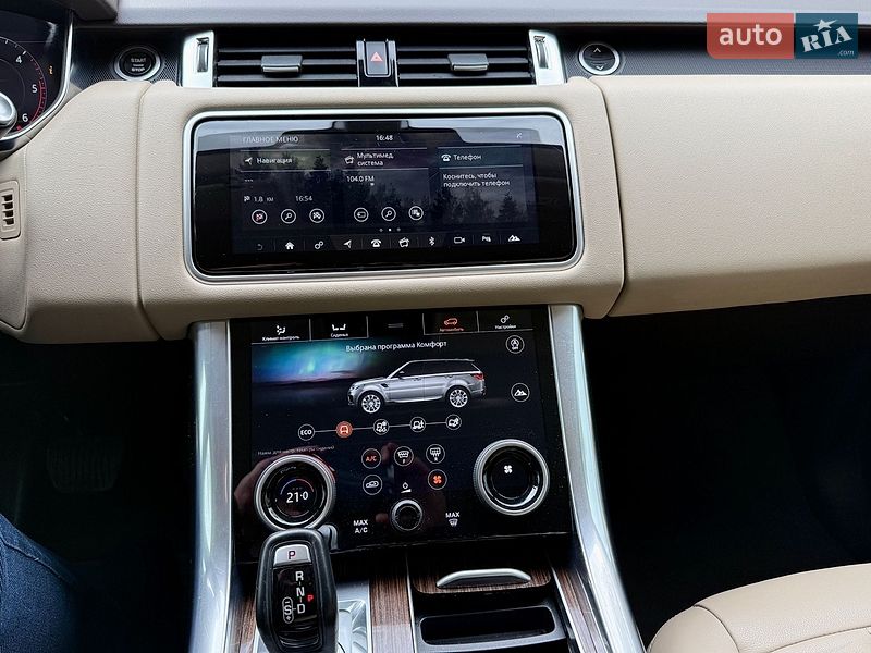 Land Rover-12