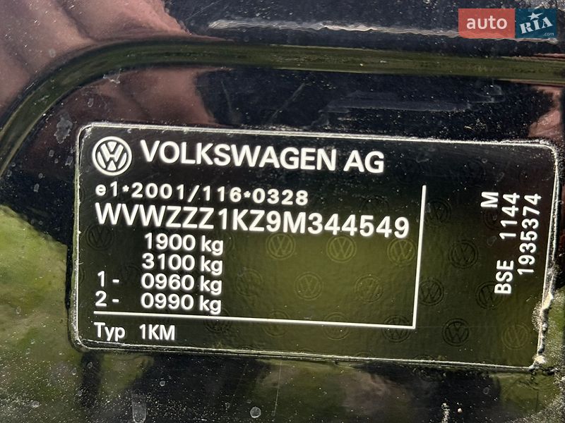 Volkswagen-7