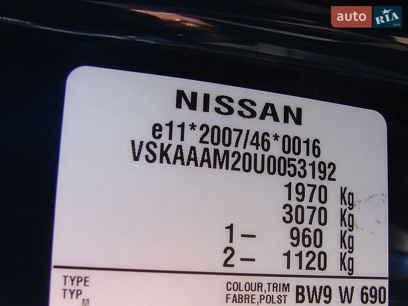 Nissan-8