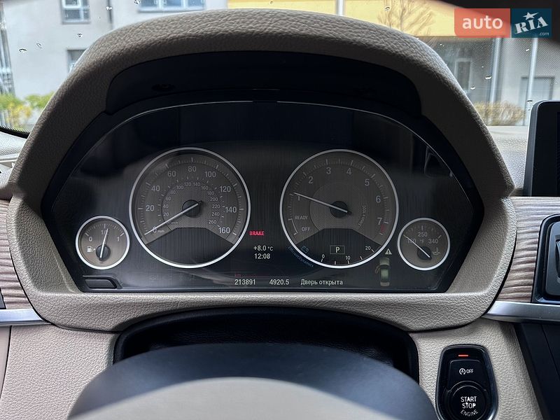 BMW-7