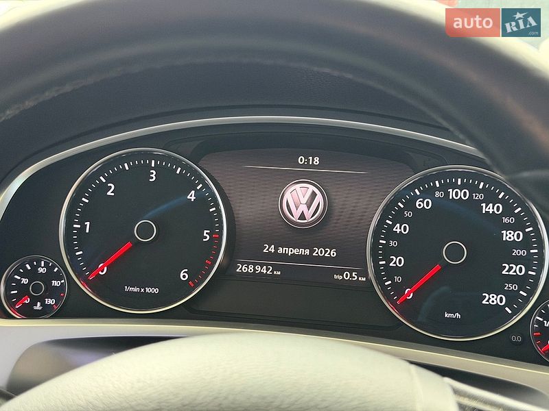 Volkswagen-2