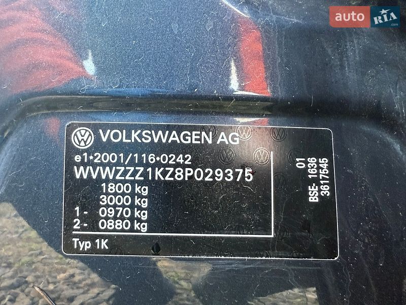 Volkswagen-1