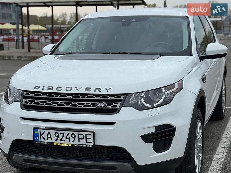 Land Rover-0