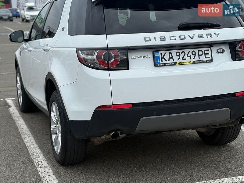 Land Rover-16
