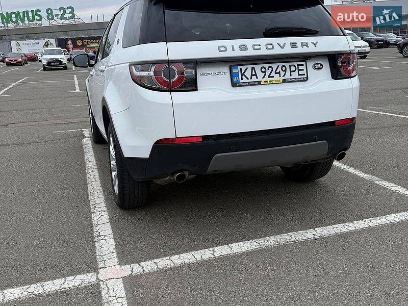 Land Rover-1