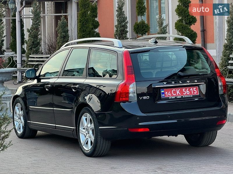 Volvo-7