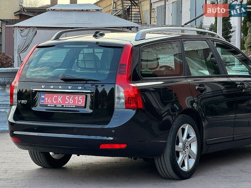 Volvo-96