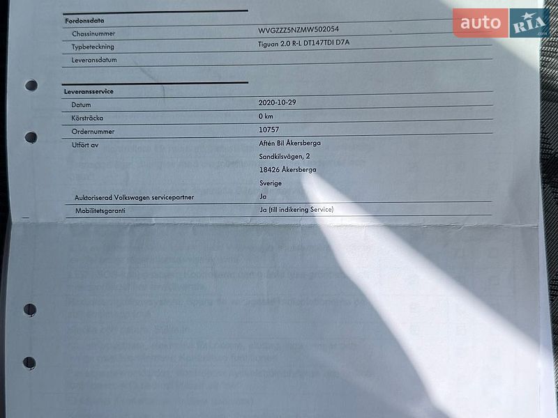Volkswagen-3