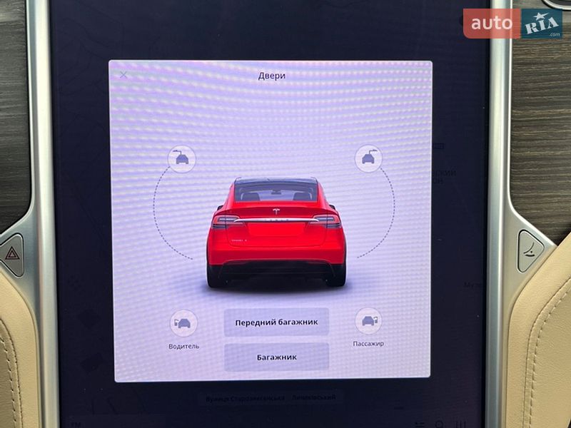 Tesla-1