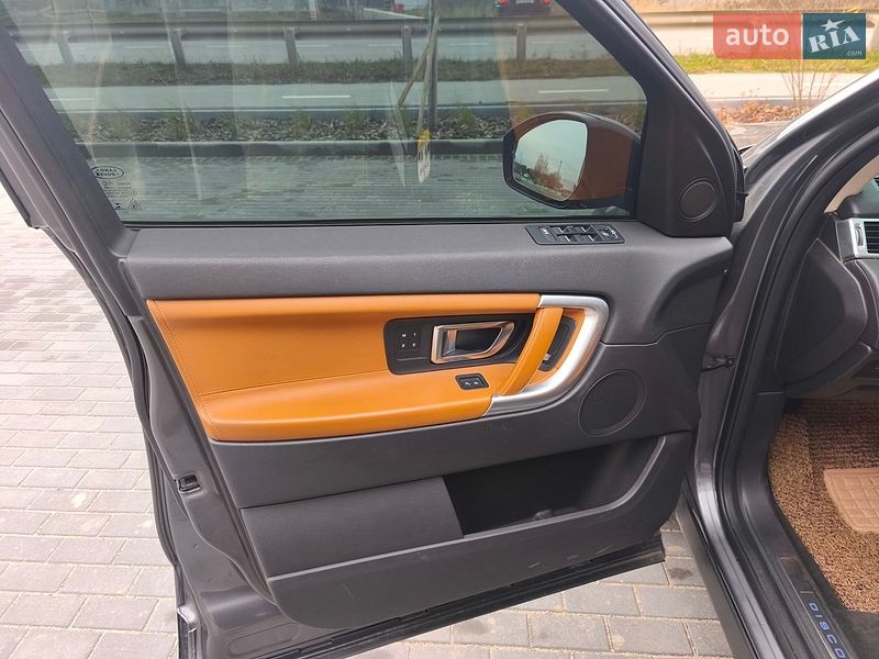 Land Rover-0