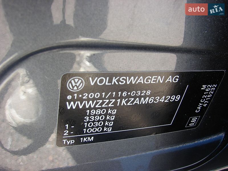 Volkswagen-16