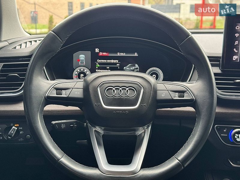 Audi-3