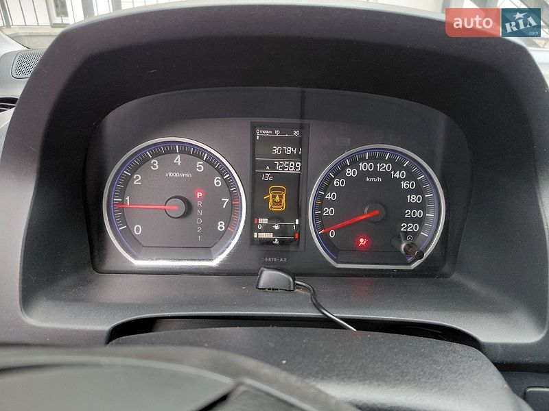 Honda-0