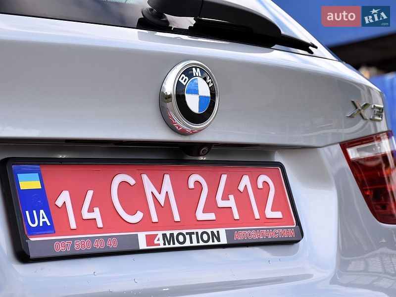 BMW-8