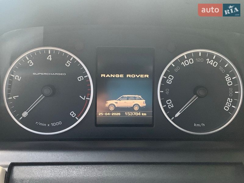Land Rover-33