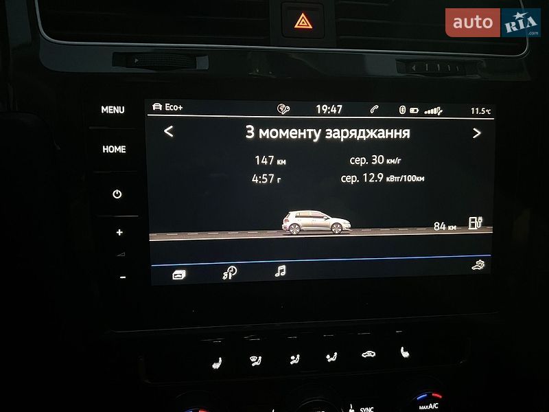 Volkswagen-14