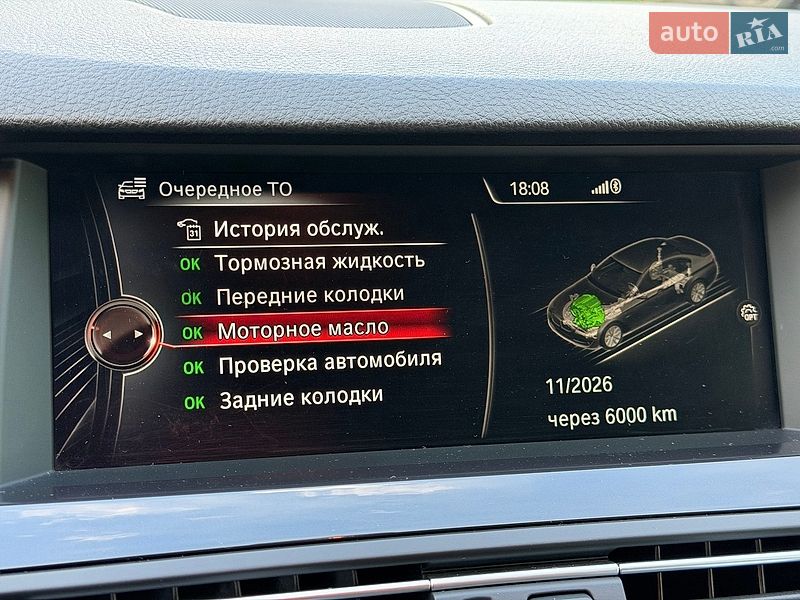 BMW-13