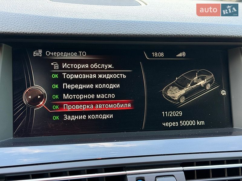 BMW-39