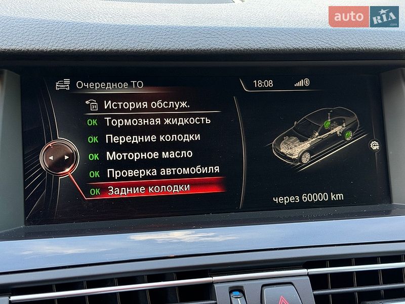 BMW-36