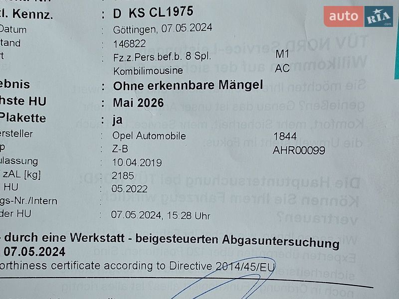 Opel-21
