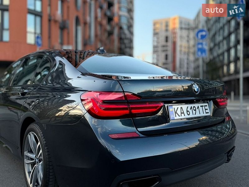 BMW-7