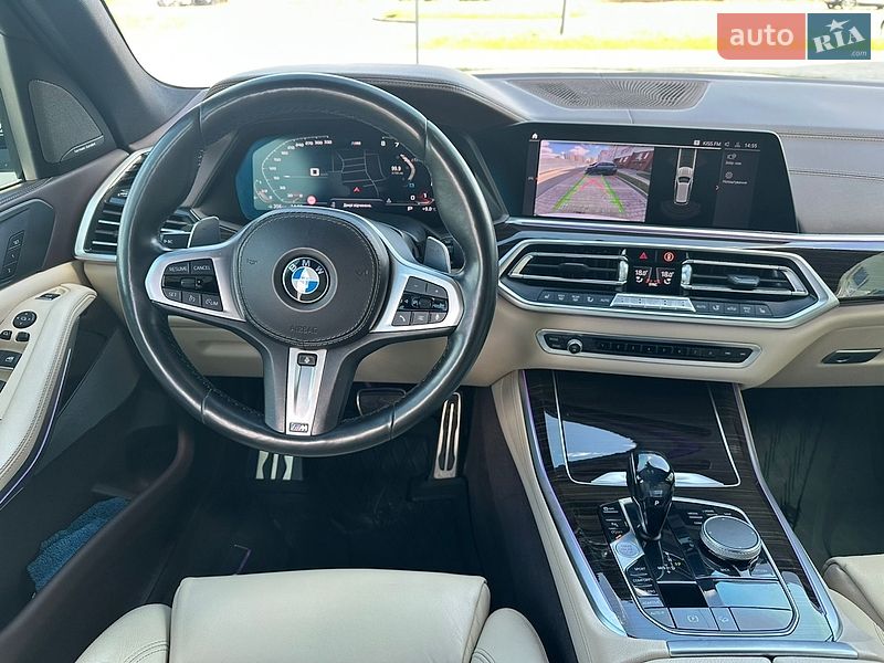 BMW-45