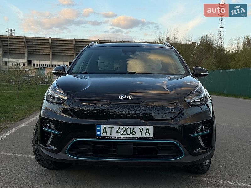 Kia-1