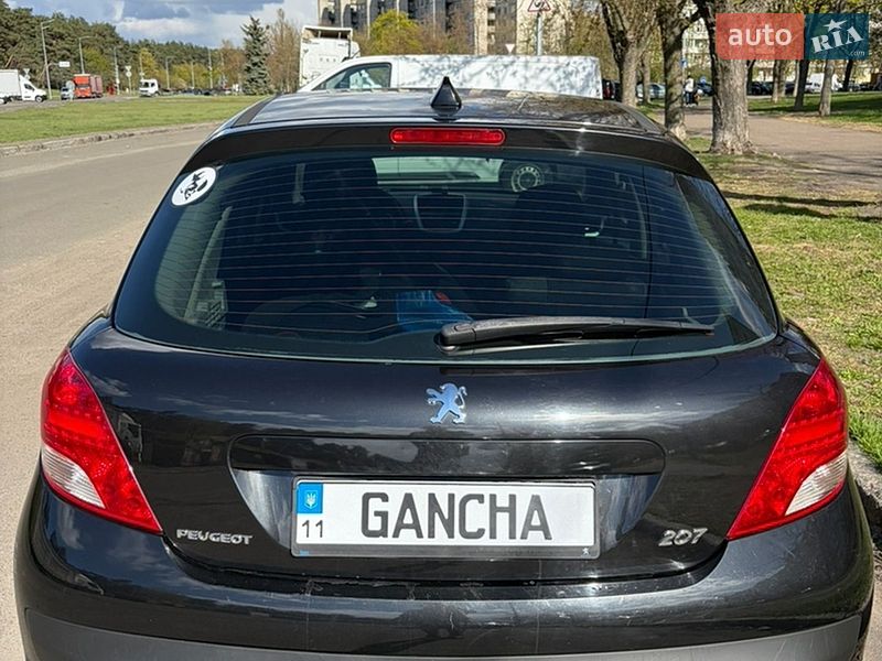 Peugeot-7