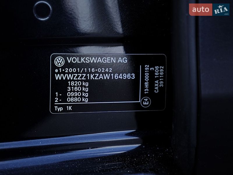 Volkswagen-23