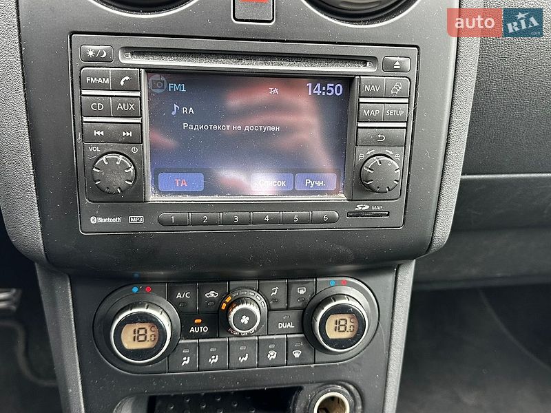 Nissan-2