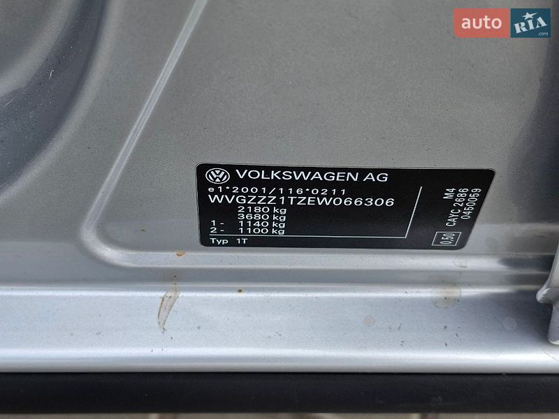 Volkswagen-28