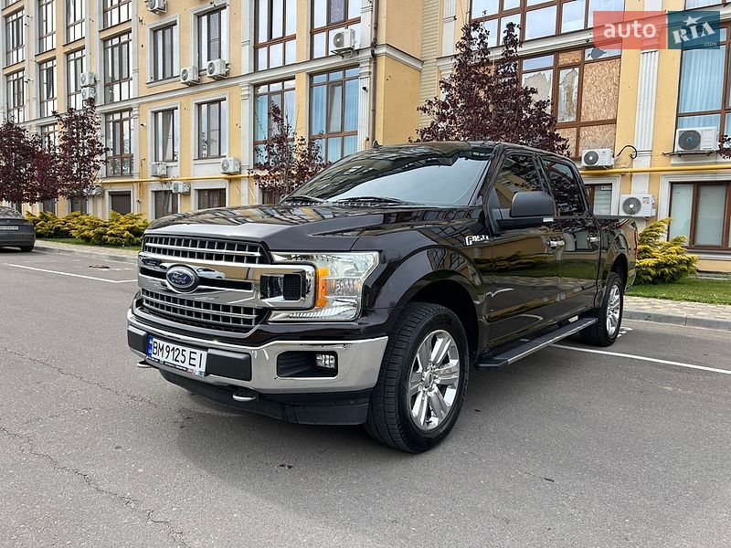 Ford-8