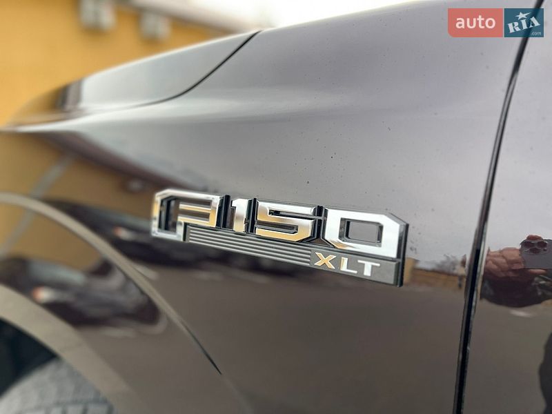 Ford-20