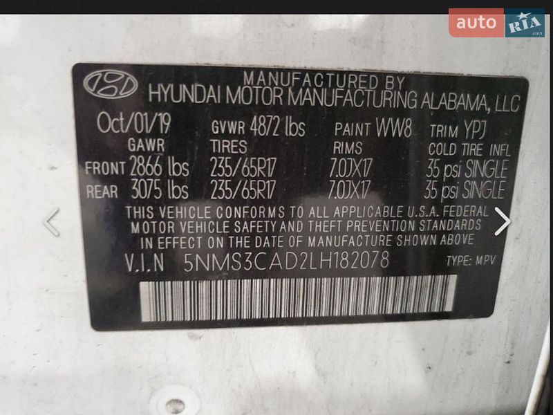 Hyundai Santa FE 2019