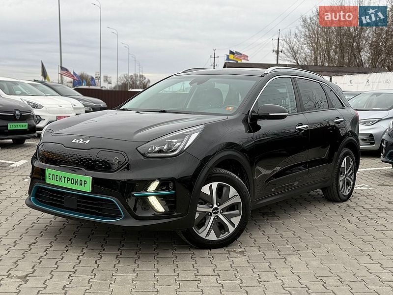 Kia-1