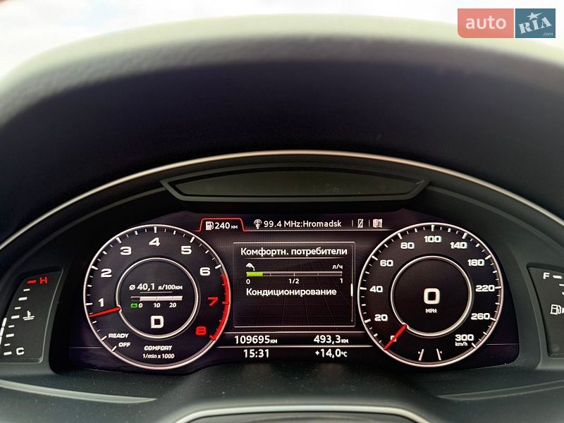 Audi-25