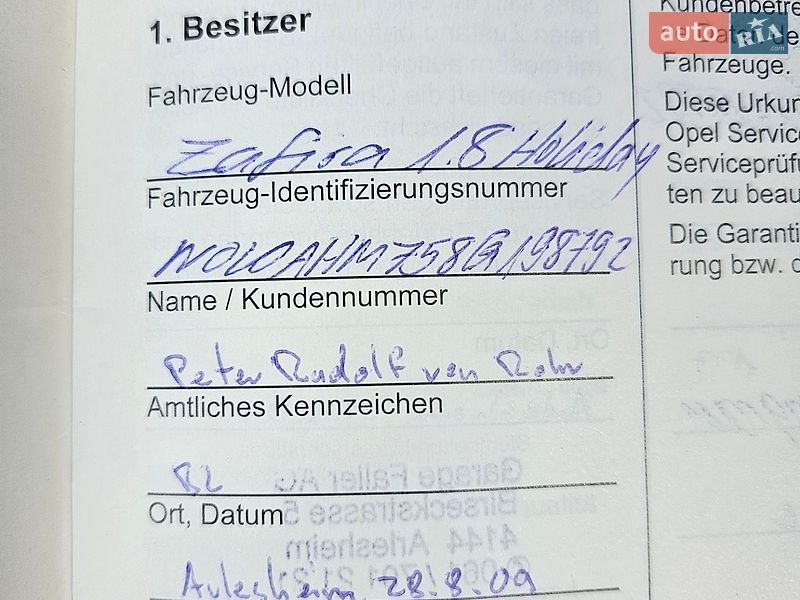 Opel-20