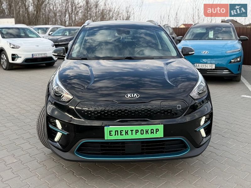 Kia-1