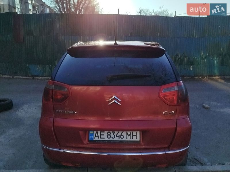 Citroen-0