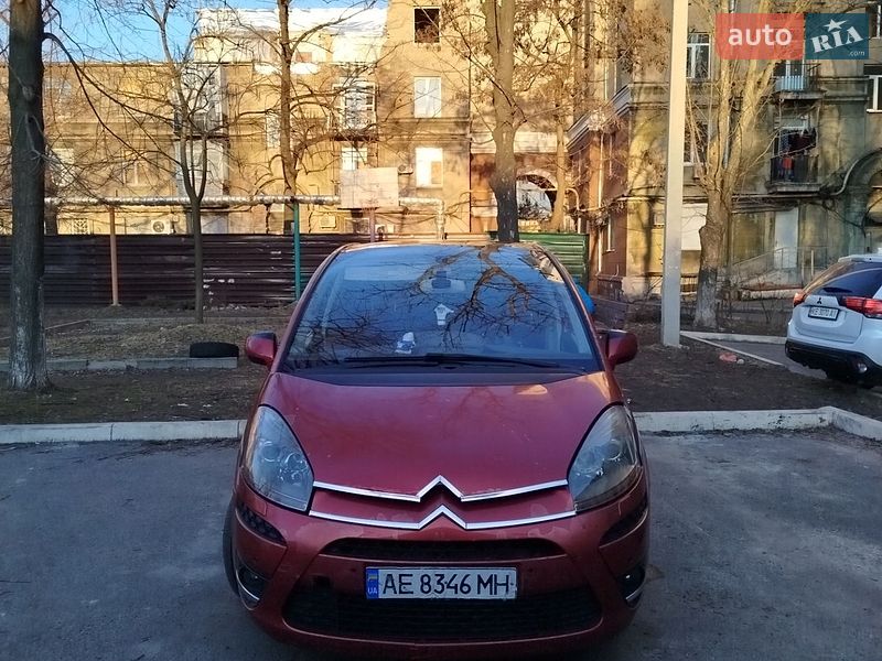 Citroen-1