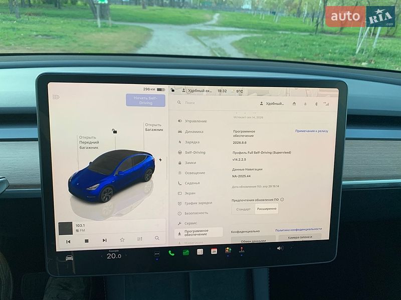 Tesla-11