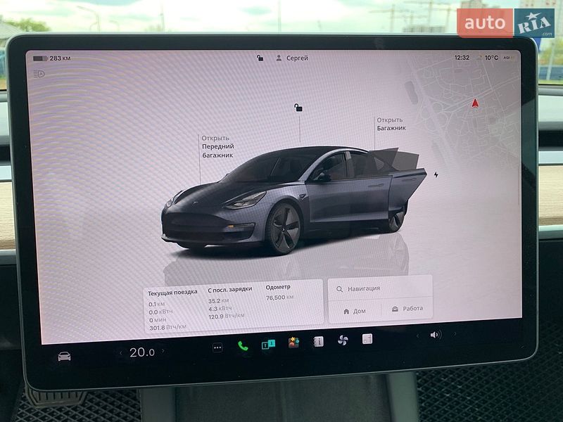 Tesla-12