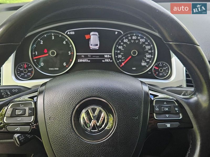 Volkswagen-1
