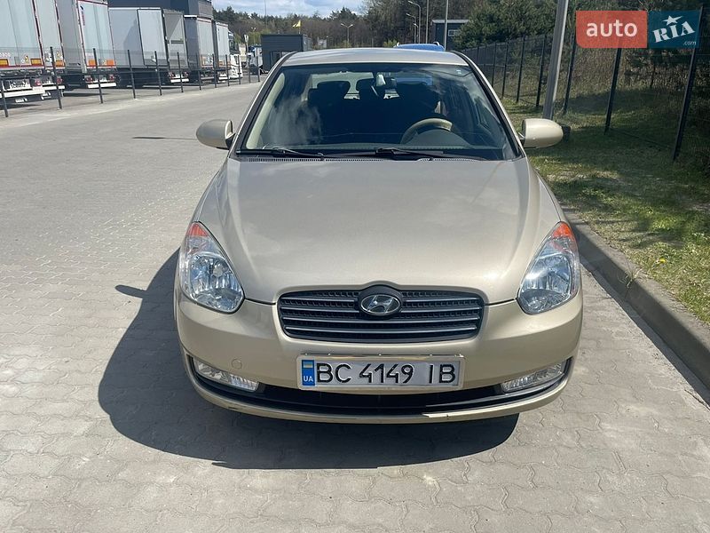 Hyundai-0