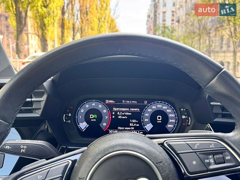 Audi-1